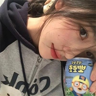 人生酱美味